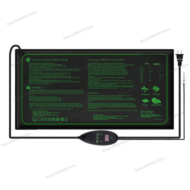 For Seedling Heating Mat Water - Heat Mat Seedling recension och pris