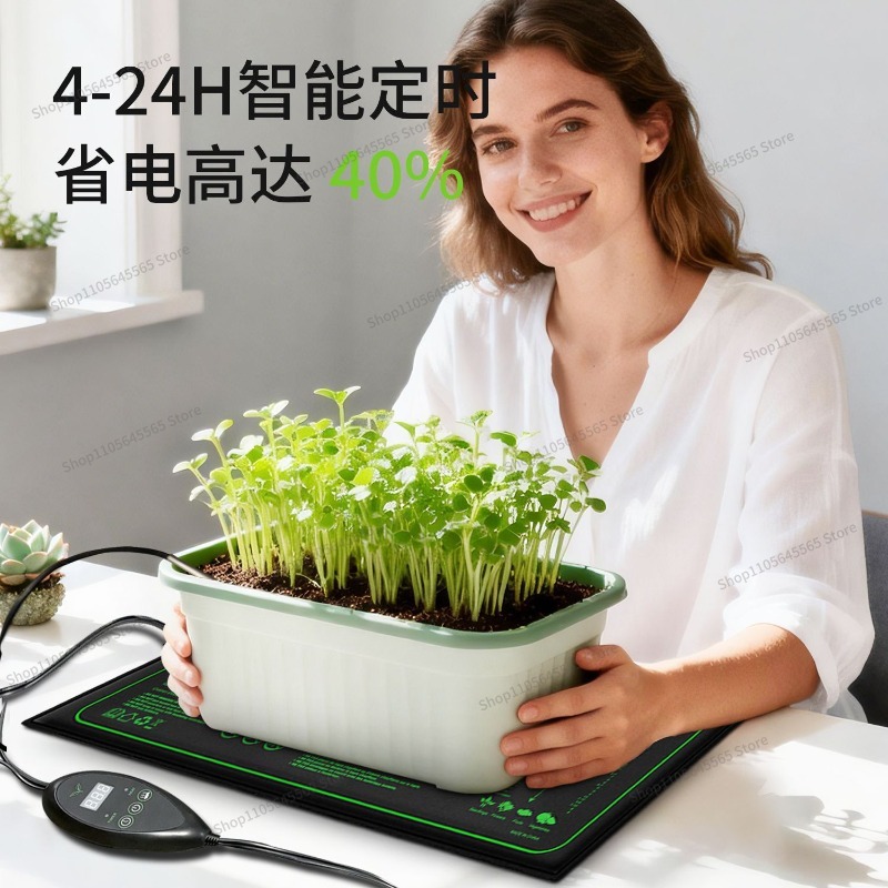 For Seedling Heating Mat Water - Heat Mat Seedling recension och pris