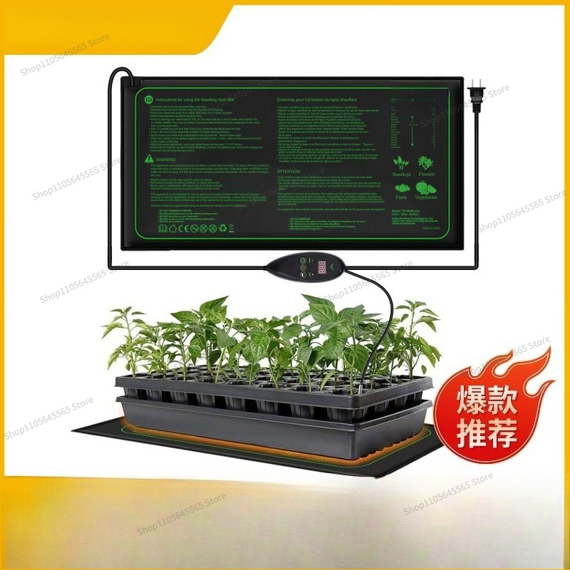 For Seedling Heating Mat Water - Heat Mat Seedling recension och pris